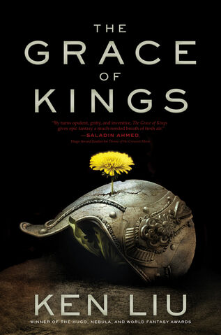File:Grace of Kings cover.jpg