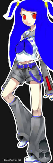 Qkagamine rin45110