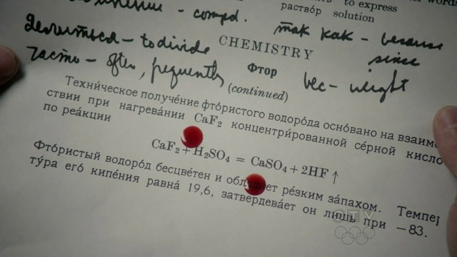 File:Embassy 84.png