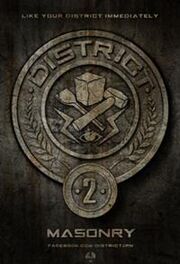 200px-Hg d2 wecolmeTab final-resized 1317766381