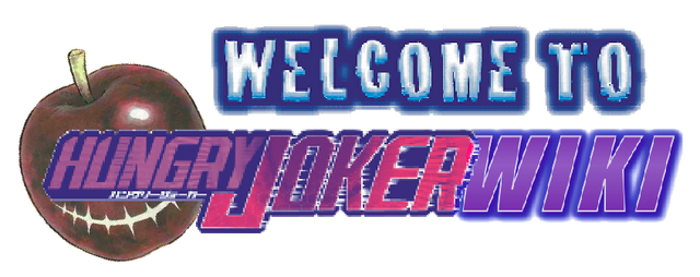 File:HJ Wiki Welcome Sign.png