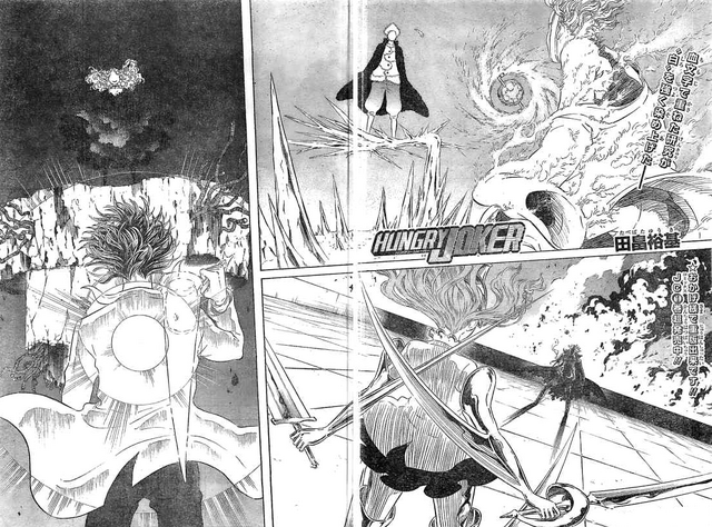 File:Arc 5 Cover.png