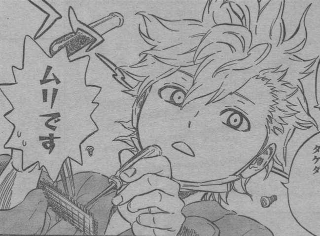 File:Haiji building bomb.png