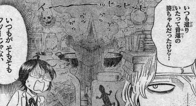 File:Chitose hearing about Nils' grandmother.png