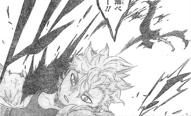 File:Quick strike.png