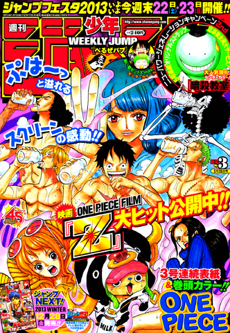 File:Jump Issue 3 2013.png
