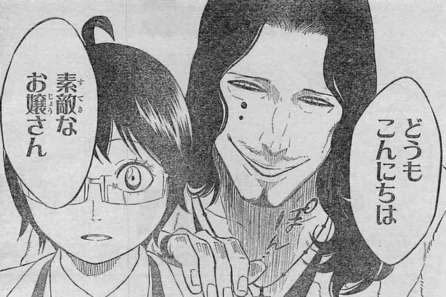 File:Dodomekis greets Chitose.png