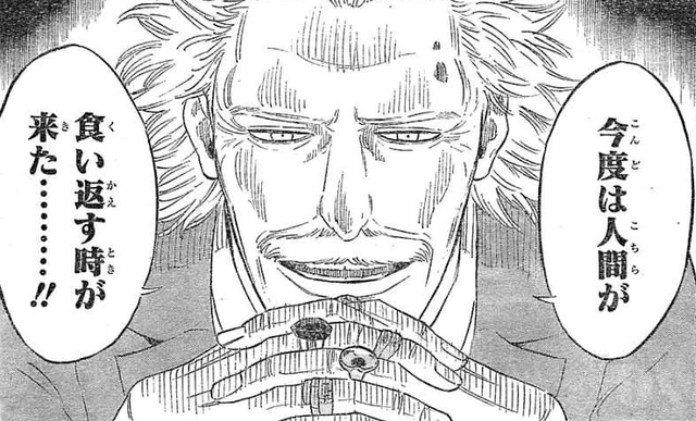 File:Haiji's sponsor.png