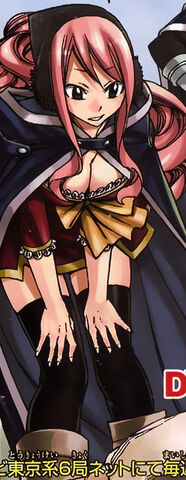 File:Meredy.jpg