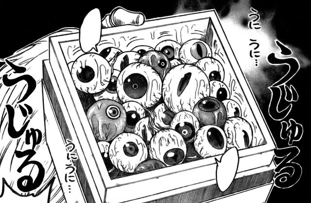 File:Hatsu23.jpg