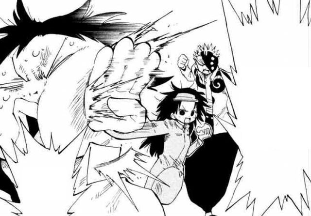 File:KunaAttack1.jpg