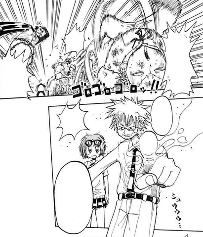 File:MaximHatsu.png