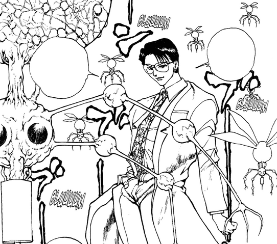 File:Hatsu2.png