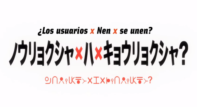 Archivo:Episodio 40.png