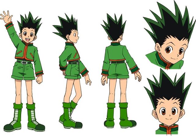 ملف:Gon Design.jpg