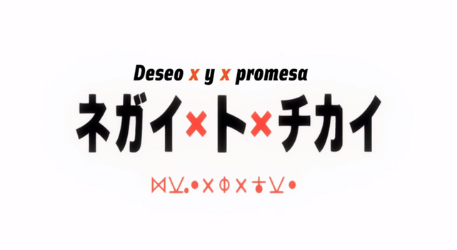 Archivo:Episodio 39.png