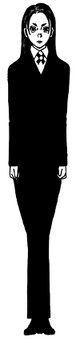100px-Amane debeut