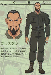 Tsezguerra G.I Design (2011 Anime)