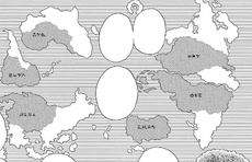 V6 Nations.png