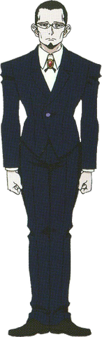 Archivo:Gotoh 2011.png
