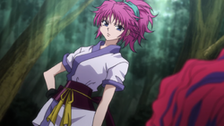 Machi G.I