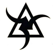 Bloodspiral Insignia