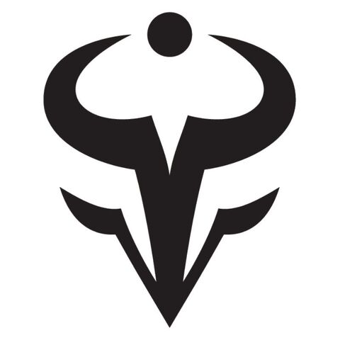 File:Organization Insignia.jpg