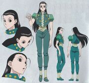 Aparencia illumi