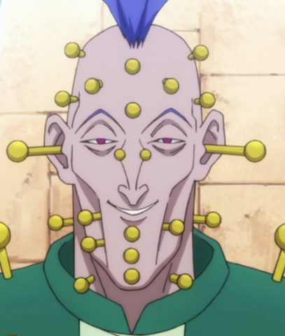 Ficheiro:Gittarackur.png