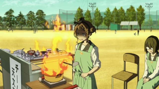 File:MisakiWildfire.png