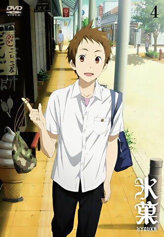 File:RE DVD Jacket 4.jpg