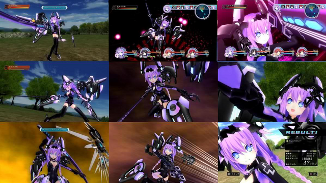 File:Gear.png