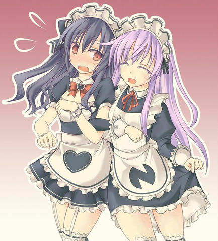 File:Meido.png