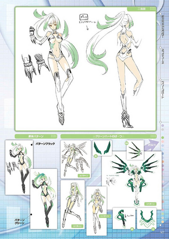 File:GH beta.png