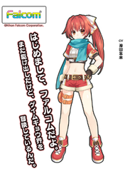 Falcom img