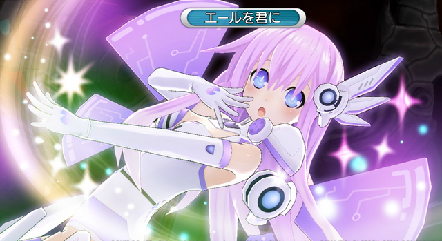 File:Purple sister.png