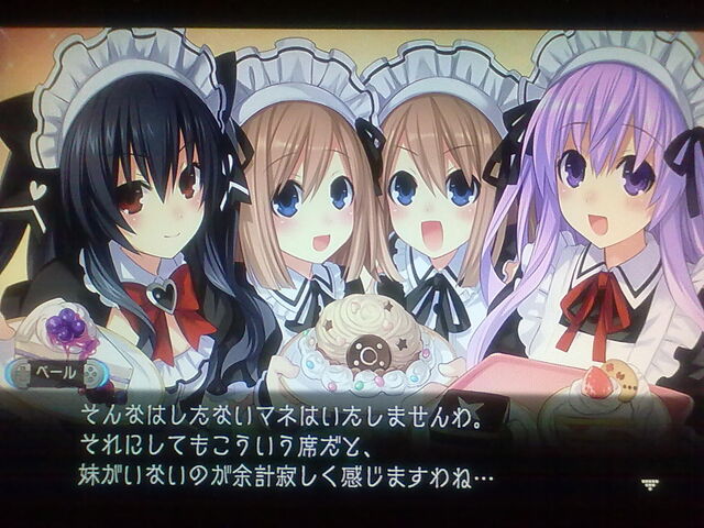 File:Nepgear, Ram, Rom, and Uni as Maids.jpg