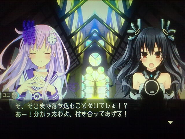 File:Nepgear and Uni at Church.jpg