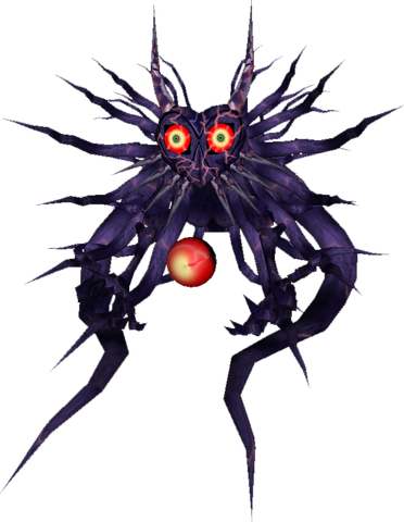 File:Majora.png