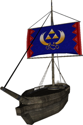 Navigator