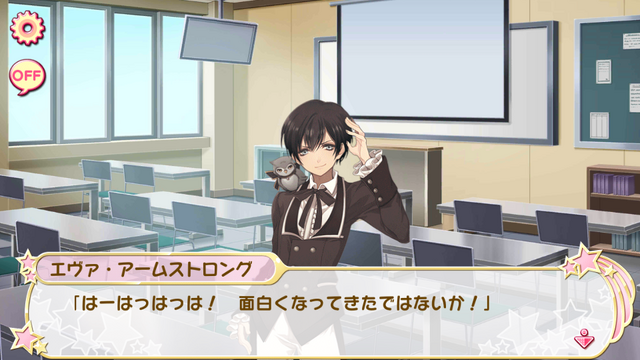 File:Chapter 14-3 (13).png