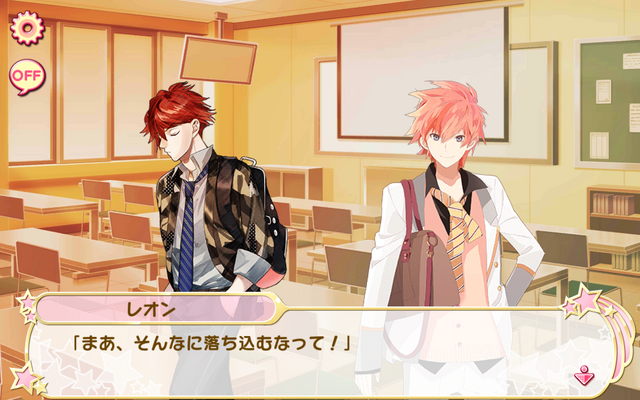 File:Hanazakari Danshi 2 (4).png