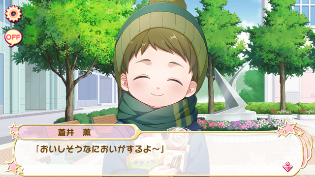 File:Dokenshi no rondo 3 (4).png