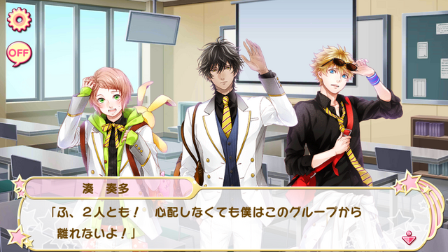 File:Chapter 14-2 (6).png