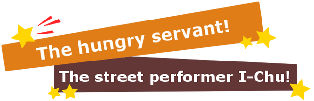 File:Guilty Crown banner .png