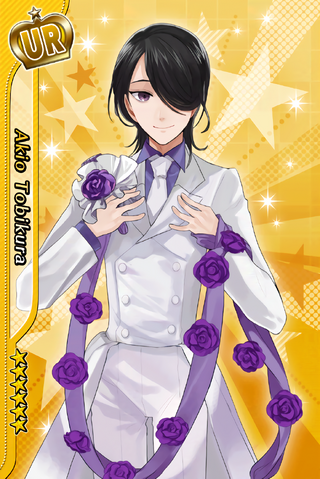 File:Akio Tobikura UR.png