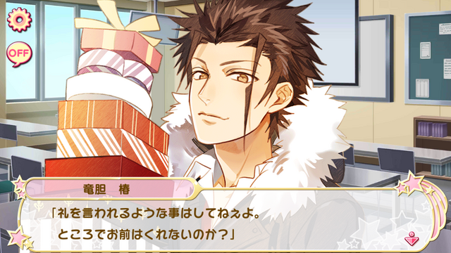 File:Waiting 1 (7).png