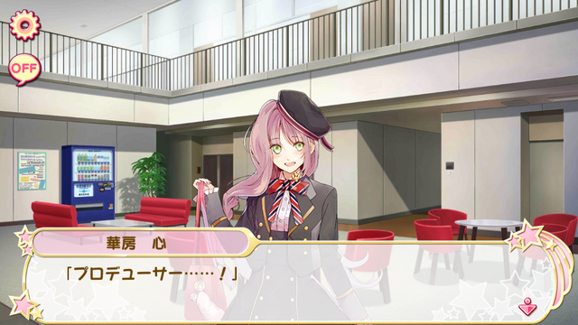 File:Chapter 23-1 (8).png