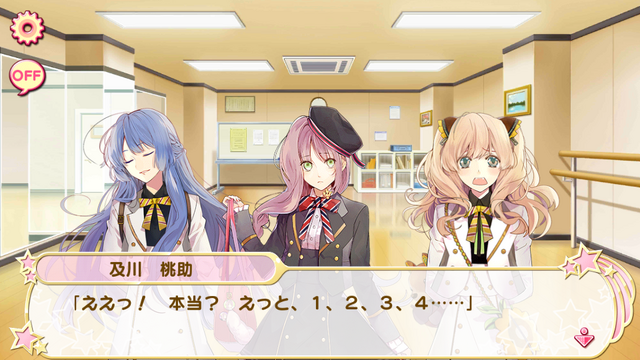 File:Chapter 23-1 (1).png