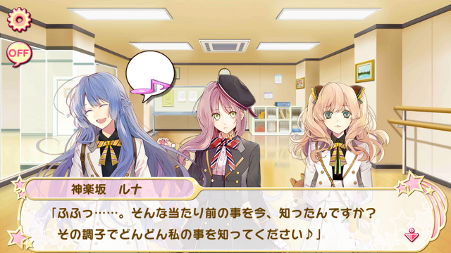 File:Chapter 23-1 (4).png